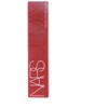 NARS Climax Dramatic Volumizing Mascara, Explicit Black, 0.21 oz - 2 of 4