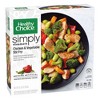 Healthy Choice Simply Steamers Frozen Chicken Vegetable Stir Fry - 9.25oz - image 2 of 4