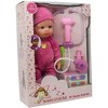 The New York Doll Collection 16 Inch Baby Doll Doctor Playset - 3 of 4