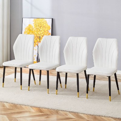 CAVINAS Modern PU Leather Dining Chair, Kitchen Side Chair with Curved Back and Metal Legs