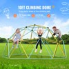 VEVOR Climbing Dome, Jungle Gym Supports 750LBS and Easy Assembly, 10FT Geometric Dome Climber Play Center for Kids 3 to 10 Years Old - 3 of 4
