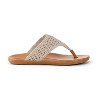 The Sak Women's Shana Sandal - 3 of 4