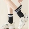 Anna-Kaci Women's 4-Pack Sporty Crew Socks with Double White Stripes Moisture-Wicking Ribbed Design - 3 of 4