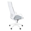 Lyngins Mesh Adjustable Height High Back Ergonomic Office Chairs with Wheels for Living Room,Bedroom,Study Room - 4 of 4