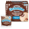 Smucker's Uncrustables Chocolate Flavored Hazelnut Spread Frozen Sandwich - 18oz/10ct - 2 of 4