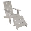 Italica 2pc Modern Adirondack Chair and Folding Ottoman - Coastal Teak - highwood - 2 of 4