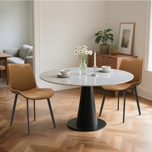 QingMoon Modern Dining Chairs Set of 4, PU Leather Upholstered Dinner Chairs, with Sturdy Metal Legs, for Home Kitchen, Living Room - 1 of 4