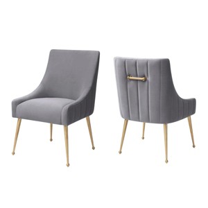UNISOAR  Accent Chair Velvet Upholstered Side Dining Chairs with Brushed Legs - 1 of 4