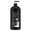 Tresemme Moisture Rich with Vitamin E Conditioner - 2 of 4