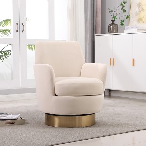 Racxily Swivel Barrel Chair, Swivel Accent Chairs Armchair for Living Room, Reading Chairs for Bedroom Comfy, Round Barrel Chairs - 1 of 4