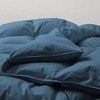 Peace Nest All Season White Goose Down Comforter - 4 of 4