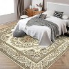 Nasitip Washable Boho Area Rug,Soft Neutral Floral Design, Non-Slip Carpet for Living Room, Bedroom, Dining Room & Home Office - 2 of 2