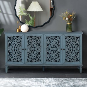 60'' Carved Wood Buffet Cabinet with Adjustable Shelves,Antique Sideboard for Living Room or TV Stand-Baofuwish - 1 of 4
