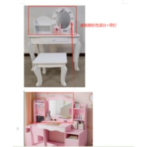 Pink Kids Vanity with Ring Storage for Bedroom - 1 of 1