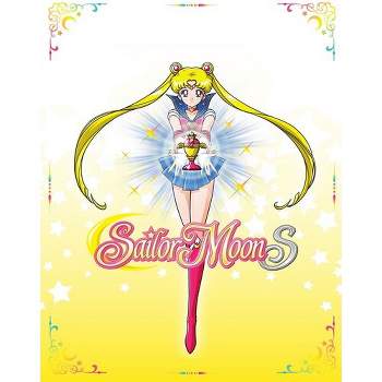 Sailor Moon S: Season 3 Part 1 (Blu-ray)