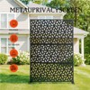 Metal Privacy Screen, Outdoor Privacy Screens, Decorative Fence for Patio Lawn Garden Deck Balcony - 2 of 4
