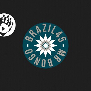 Joao Donato - Poema Ritmico Do Malandro (140 Gram Vinyl Reissue) (vinyl 7 inch single) - 1 of 1