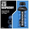 BODYARMOR Blue Raspberry Sports Drink - 8pk/12 fl oz Bottles - 3 of 4