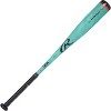 2025 Rawlings Mach Ai -10 USA Baseball Bat - RUS5MC10 - 2 of 2