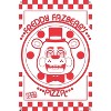 Trends International Five Nights at Freddy's - Pizza Box Unframed Wall Poster Prints - 4 of 4
