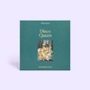 Piecework Puzzles - Disco Queen - 3 of 4