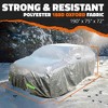 Mockins SUV Car Cover - 4 of 4