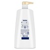 Dove Beauty Coconut & Hydration Pump Shampoo for Dry Hair - 25.4 fl oz - image 4 of 4