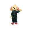 Sharewood Forest Friends 18 Inch Rag Doll Dougie the Dog - 3 of 4