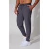 90 Degree By Reflex Mens Tricot Elite Jogger - 2 of 3