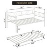 Jojoka Twin Daybed with Trundle, Metal Sofa Bed Frame with Floral Headboard, Pull-Out Wheeled Trundle, Sturdy Steel Slats - 2 of 4