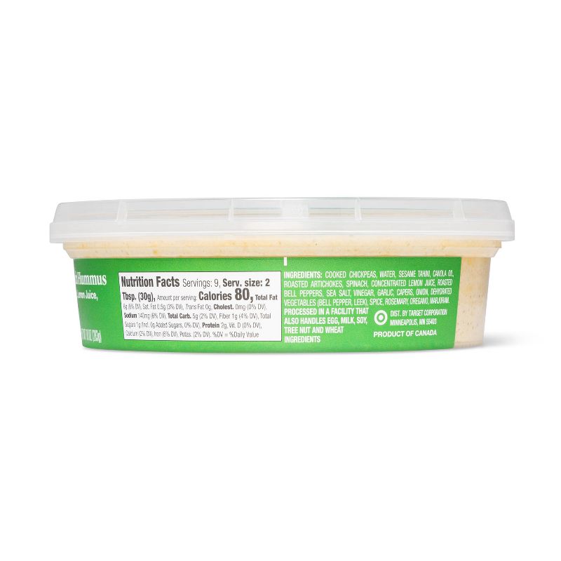 Roasted Artichoke and Spinach Hummus - 10oz - Good & Gather&#8482;, 4 of 8