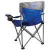 Coleman Quad Big and Tall Adults Camping Chair - image 2 of 4