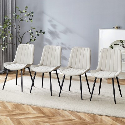 Modern Armless Faux Leather Upholstered Dining Chairs Set of 4,Curved Back Comfy Living Room Chairs,Metal Legs Kitchen Island Chair-Coolbibila