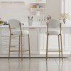 FONTOI 2PCS Round Counter Stools with Back&Footrests, Bar Stools for Living Room Kitchen Island, White, 14.17"*41.34"*15.35" - 4 of 4