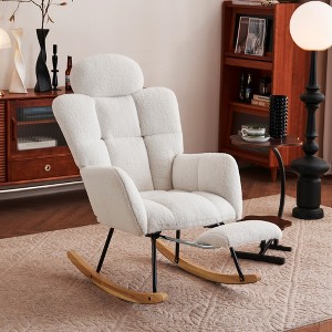 Teddy Fabric Upholstered Rocking Glider Chair, Mid Century Modern Accent Arm Chair with High Backrest and Pillows - ModernLuxe - 1 of 4