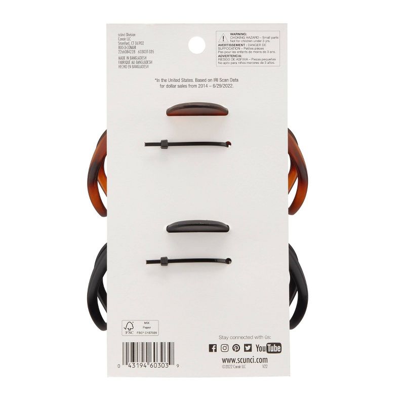 sc&#252;nci Recycled Large Claw Clips - Brown/Black - Thick Hair - 2pk, 3 of 8