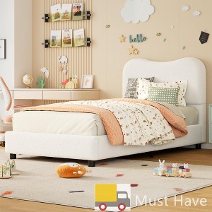 Jojoka Modern Bed Frame Upholstered in Soft Boucle Fabric, Sturdy Wooden Slats, No Gap Headboard, Easy Assembly, No Box Spring Needed - 1 of 4