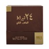 Lattafa 24 Carat Pure Gold Eau de Parfum for Everyone - 2 of 4