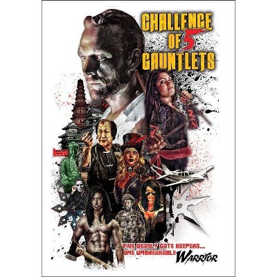 Challenge of 5 Gauntlets (DVD)(2020)