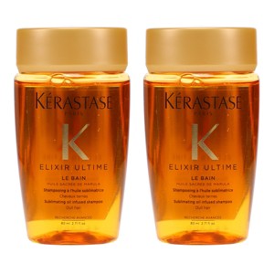Kerastase Elixir Ultime Sublimating Oil Infused Shampoo Le Bain 2.7 oz 2 Pack - 1 of 4