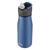 Contigo 32 Oz. Fit Autoseal Insulated Stainless Steel Water Bottle : Target