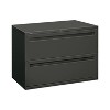 HON Brigade 700 Series Lateral File 2-Drawer Charcoal (792LS) - 2 of 4