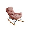 PAGED Modern Rocking Chair, Accent Chair with Adjustable Headrest, Technical Leather Reading Chair for Bedroom, Living Room Furniture - 3 of 4