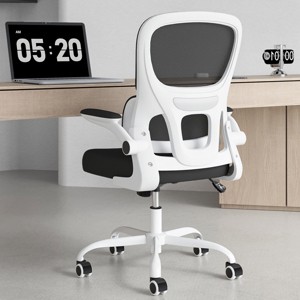 GlasFlength Task and Office Chairs with Support Armrest，Ergonomic, Adjustable，Computer Chair and Gaming Chair, White, 25.2"*25.8"*44.5" - 1 of 4