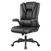 KERDOM Executive Office Chair, Big and Tall Office Chair with Foot Rest Reclining Leather Chair, Black - 2 of 2