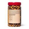 Christmas Salted Caramel Indulgent Trail Mix - 19oz - Favorite Day™ - 2 of 3