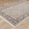 Oriental Weavers Maharaja 2061N Ivory/ Grey Indoor Area Rug - 3'3" x 5' - 4 of 4