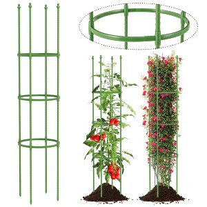 Costway 2-Pack Garden Trellis 57" Plant Support & Tomato Cages with Adjustable Height - 1 of 4