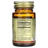 Solgar Megasorb, Vitamin B12, 5,000 mcg, 30 Nuggets - 2 of 4