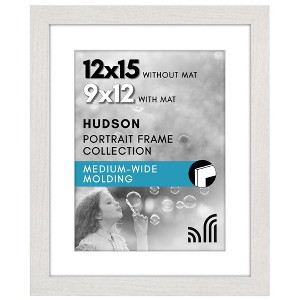 Americanflat 12x15 Picture Frame - Use as 9x12 Frame with Mat or Display 12x15 Photo Without Mat - Hudson Collection - White - 1 of 4